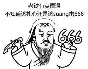  厉害呀湖南经视逗巴逗把街本月在边城茶洞火热开拍