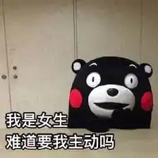  你有一个亲亲待领取广州5个最甜蜜的接吻胜地
