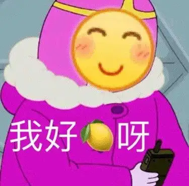  美国运动员对冬奥村智能床赞不绝口睡纸板床的同行酸了