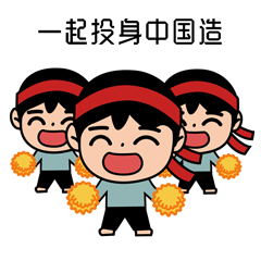  ooooomg,小格表情包新鲜出炉,下它下它下它