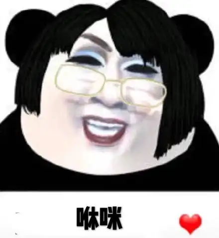 张学友表情包抖音gifgif