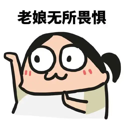  怎么理解领导所谓的办公室病知乎