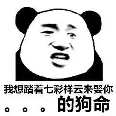  三十而已,育儿才是王道,别光看豪宅包包啦