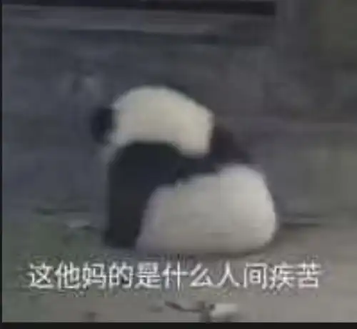  吃火龙果吃吐了,舍友以为我吐血了yxh禁止搬运