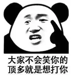  爆笑同事带娃来上班,娃这句话把我们都逗乐了爸爸