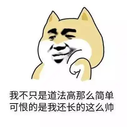  司机高速倒车称娃想上厕所,儿子的回答太感人