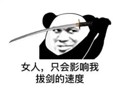  玩个炉石也能秀恩爱大神为女友亲自手打万字攻略,结局令人暖心