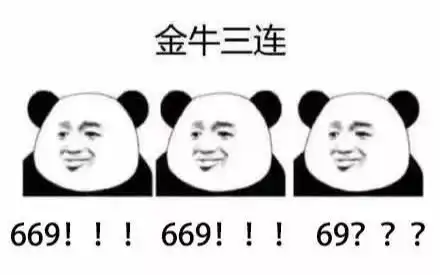  论十二星座高考结束之后都是怎样放飞自我的.jpg